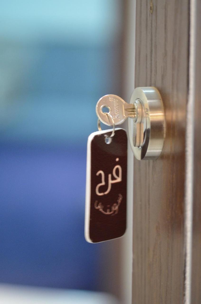 Farah Suites Medina Esterno foto